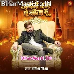 Apne Dum Par Jita Hu.mp3