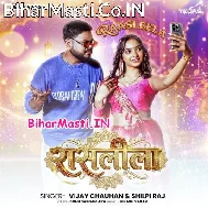 Apne Karela Raslilawa Balam Hamara Reelwa Banaila Se Dikat Ba