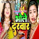 Araji Karela Manjur Nu Ho Ram