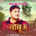Babu Ji