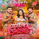 Badi Bhage Sali Tu Double Jija Pailu Ho (Hit Matter)