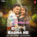 Badra Re Ka De Na Ago Hamar Kaam Re
