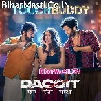 Ban Meri Touch Buddy (Dacoit).mp3