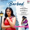 Badi Darad Hota Ae Ram Ji