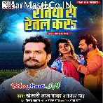 Bate Murchail Jawaniya Ae Raniya Retiya Se Retal Kara (Hit Matter).mp3