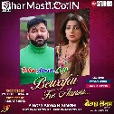 Bewafai Ke Aansu Tohake Dihani Sanam (Sad Song)
