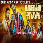 Bihar Me Kahala Rangdar Piyawa.mp3