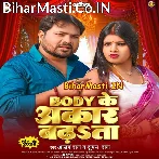 Body Ke Akar Badhata.mp3