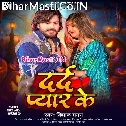 Bola Pyar Nibhai Kekara Se