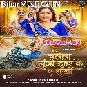 Chalela Lungi Jhar Ke Ae Sakhi