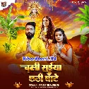 Chaliha Saiya Chhathi Ghate