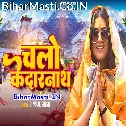 Chalo Kedarnath