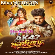 Chaltau AK 47 Kamariya Pa