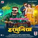 Chheda Harmuniya Ke Raag Lagal Ba Kamariya Me Aag