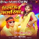 Chhihatari Chhaw Jan Kara Anguri Kati Ghaw Jan Kara