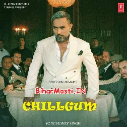 Chillgum Khiyake Let Rahe Chumma Pichhe Se Dekhali Amma Ho