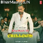 Chillgum Khiyake Let Rahe Chumma Pichhe Se Dekhali Amma Ho.mp3