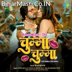 Chumma Chumma De De Chumma (Hit Matter)
