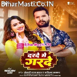 Darade Me Garde Kaila Ho (Hit Matter)