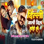 Delhi Wali Dil Todele.mp3
