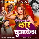 Devarwa Laar Chuvawela