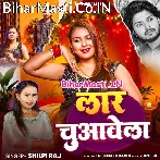 Devarwa Laar Chuvawela.mp3