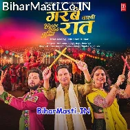Devi Maa Tara Jagmag Saja Hai Darbar Re (Hit Matter)