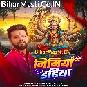 Dhire Dhire Baha Ae Pawan Dev Nimiya Dadhiya Tut Jaihe (Hit Matter)