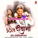 Dil Deewana Dhadake Tohra Pyar Me Odhani Jabse Banhe Lagalu Daan Me