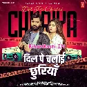 Dil Pe Chalai Chhuriya