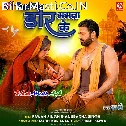 Dor Mamta Ke