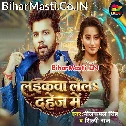 Dulahin Banke Tu Chala Laikawa Lela Dahej Me (Hit Matter)