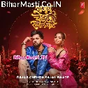 Gajab Chehra Sajal Bate Lagata Jaise Kamal Bate (Hit Matter)