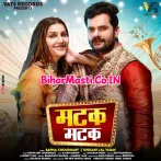 Ghungroo Tod Ke Manegi.mp3