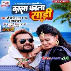 Gor Dehiya Pa Kala Kala Saari Sanam (Hit Matter).mp3