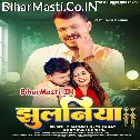 Gori Jhulaniya Jhulela