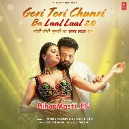 Gori Odhke Chunar Lale Laal Tabah Kailu Duniya Ke