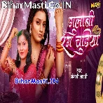 Gulabi Rang Chudiya  .mp3