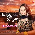 Hamar Saiya Ta Alage Ba.mp3