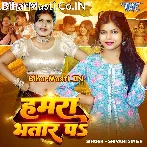 Hamara Bhatar Pa.mp3