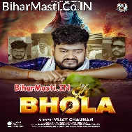 Hamara Jogiya Ke Kawano Jawab Naikhe