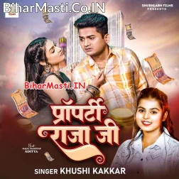 Hamare Name Pura Property Ka Da Raa Ji