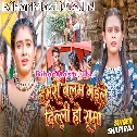 Hamaro Balamua Gaile Delhi Ho Rama