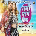 Hamaro Se Jada Garmi Garam Biya Ho Video Song (1080p HD)