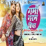 Hamaro Se Jada Garmi Garam Biya Ho Video Song (720p HD).mp4