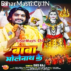 Hath Jab Math Pe Ba Baba Bholenath Ke