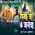 Hath Jori Mangatani Hum Apna Pyar Ke.mp3