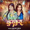 Hum Jana Tani Dil Tor Deba Kurkura Niyan
