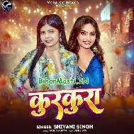 Hum Jana Tani Dil Tor Deba Kurkura Niyan