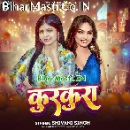 Hum Jana Tani Dil Tor Deba Kurkura Niyan.mp3